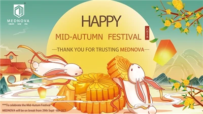 Festivalul de la mijlocul toamnei (backup)